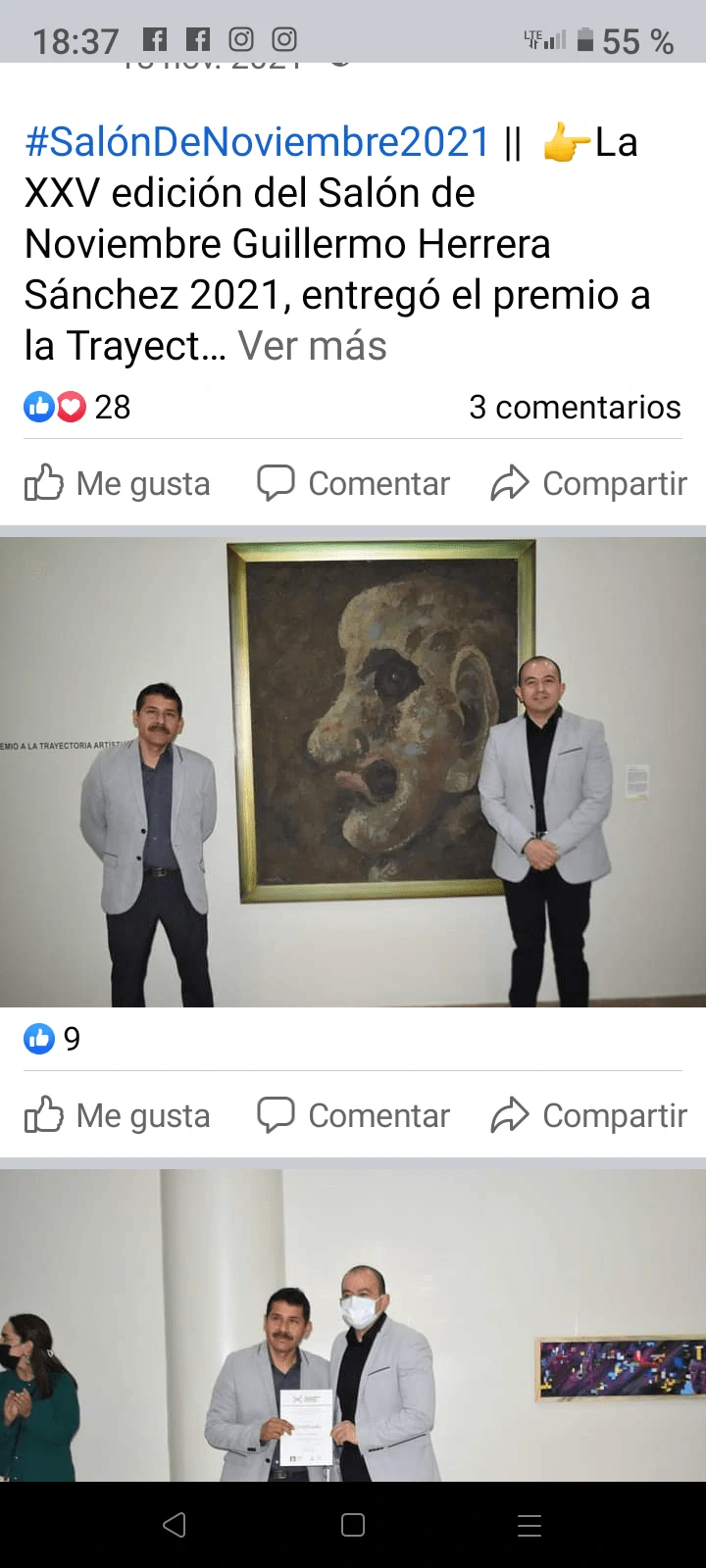 gallery